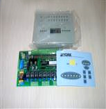 約克中央空調(diào)YEW主板、控制面板